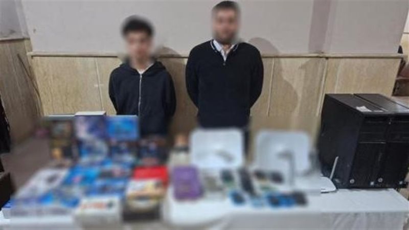 المتهمين 
