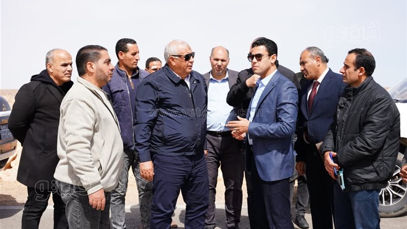 محافظ مطروح يتفقد