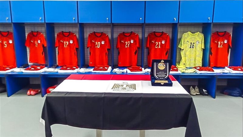 غرفة ملابس منتخب