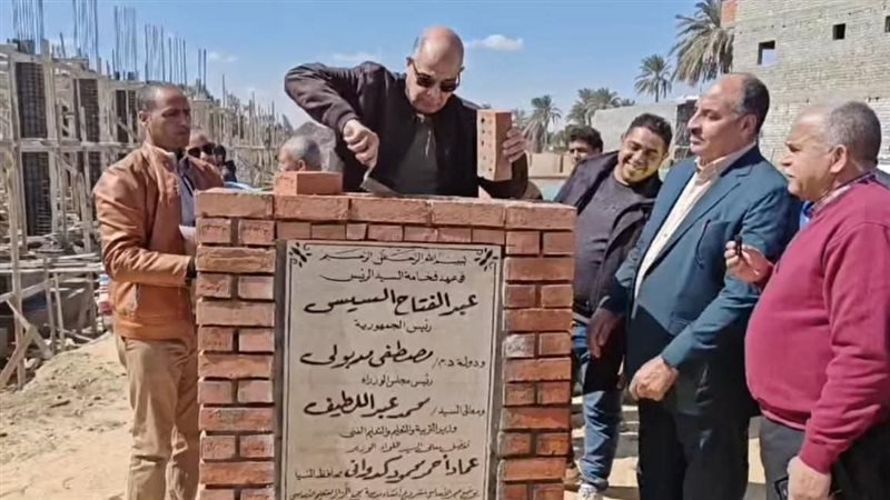 محافظ المنيا يعلن