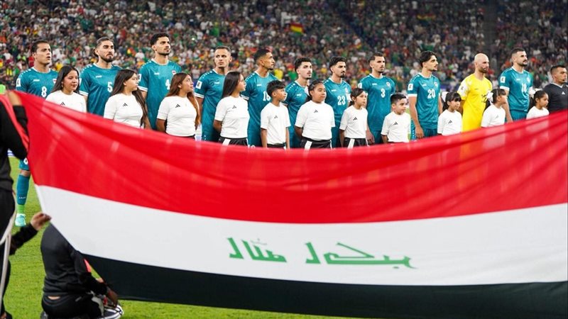منتخب العراق