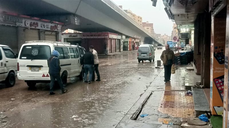 طقس الغد، فيتو