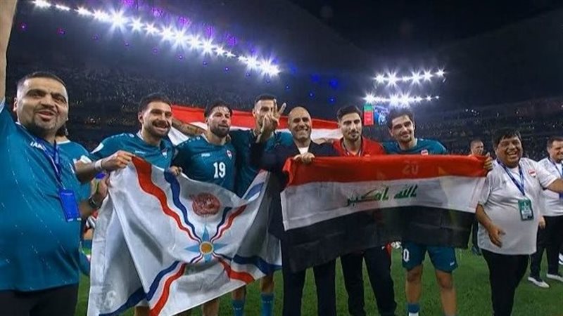 منتخب العراق، فيتو
