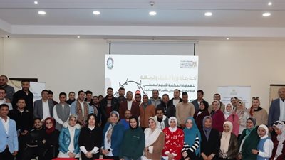 القومي لحقوق الإنسان يشارك في فعاليات المعسكر الأول لبرنامج «حقوقي»