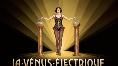 La Vénus électrique فيلم افتتاح الدورة الـ79 لمهرجان كان السينمائي الدولي