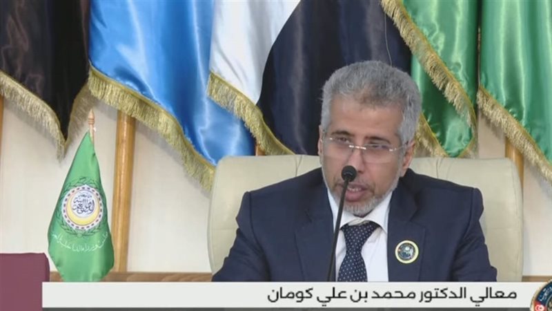 أمين مجلس وزراء الداخلية