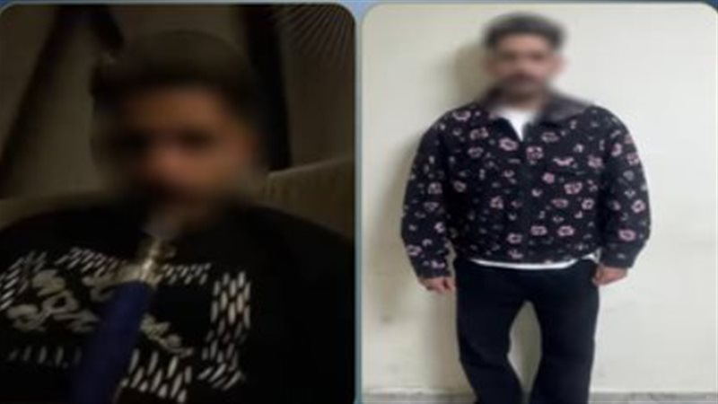 المتهم، فيتو