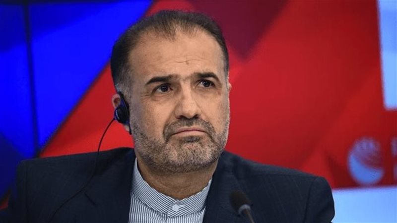  السفير الإيراني