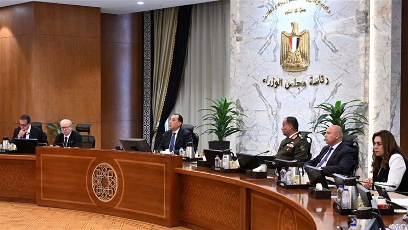 اجتماع مجلس الوزراء