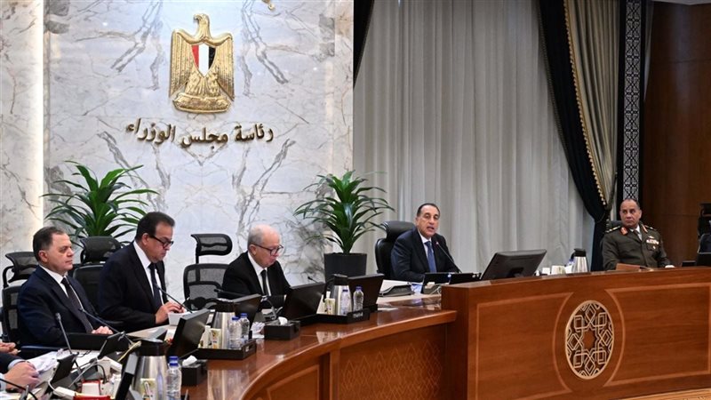 اجتماع مجلس الوزراء