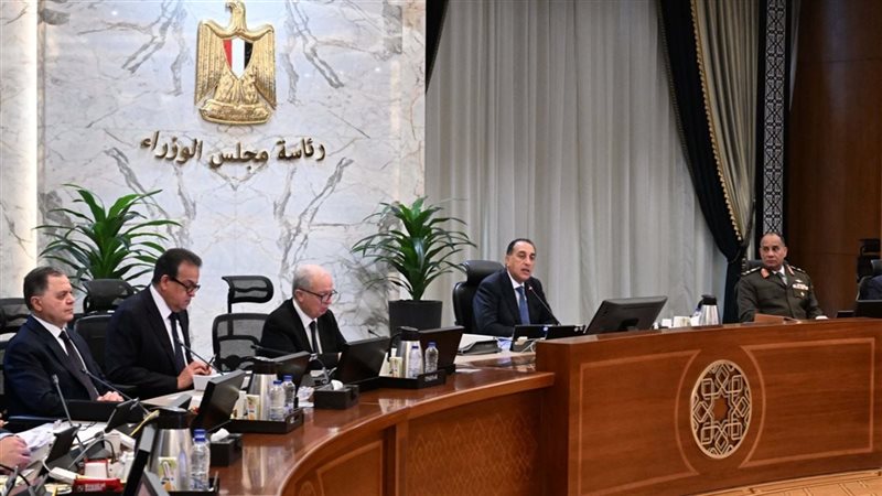 اجتماع مجلس الوزراء