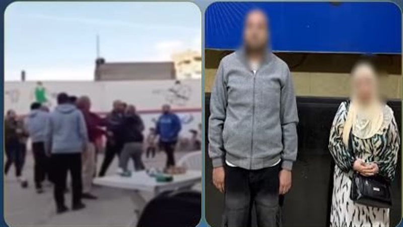 ضبط المتهمين، فيتو