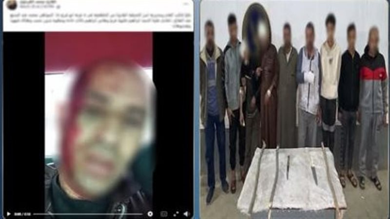 ضبط المتهمين، فيتو