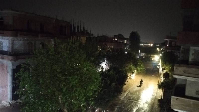  رفع حالة الطوارئ