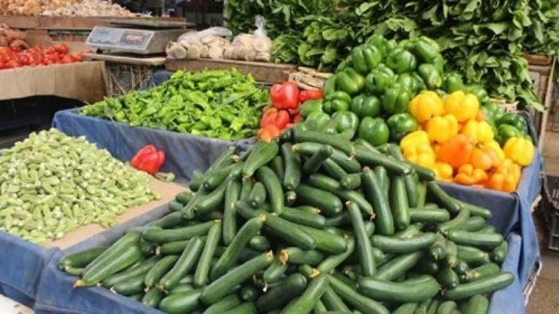 أسعار الخضار اليوم،