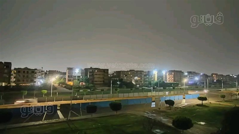 الطقس، فيتو