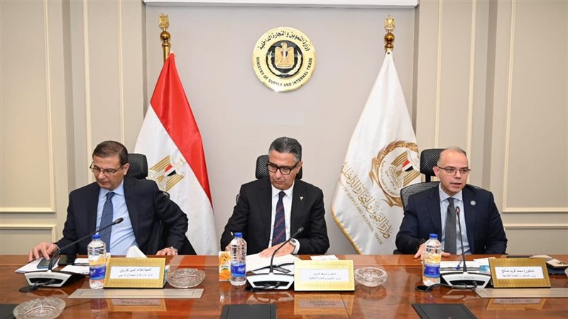 اجتماع ثلاثي لوزراء