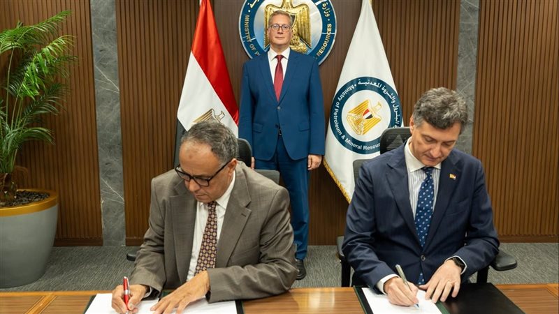 توقيع مذكرة نوايا