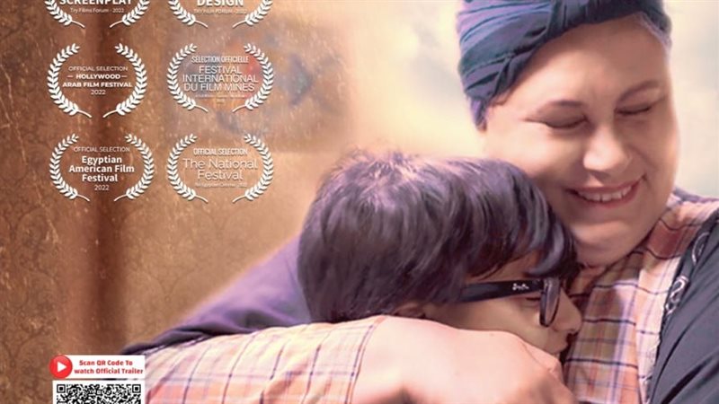 فيلم فليحيا أبو الفصاد،
