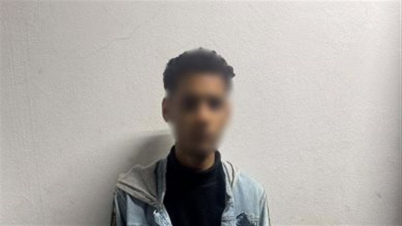 ضبط شخص لإدارته صفحة