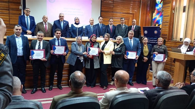جامعة المنصورةة،