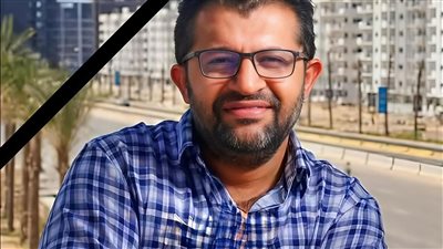 حكمة عن الإمام الشافعي، آخر ما دونه المهندس المصري شهيد الحرب في الإمارات 