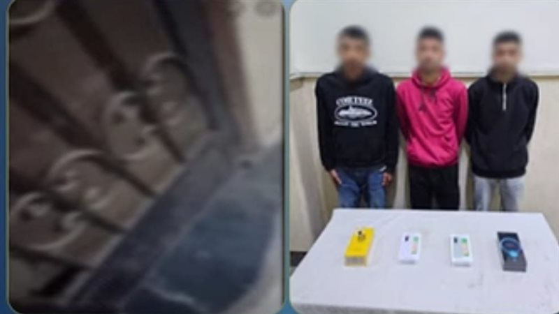 ضبط تشكيل عصابي لسرقة