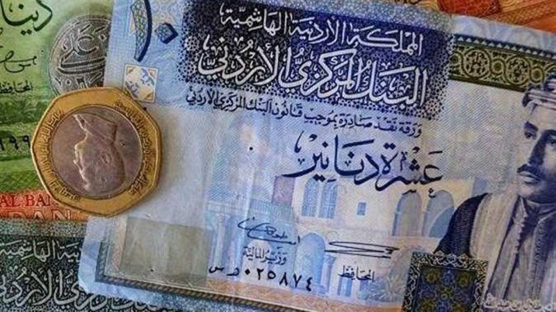 سعر الدينار الاردني،