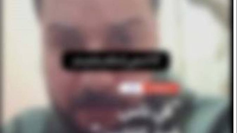المتهم 