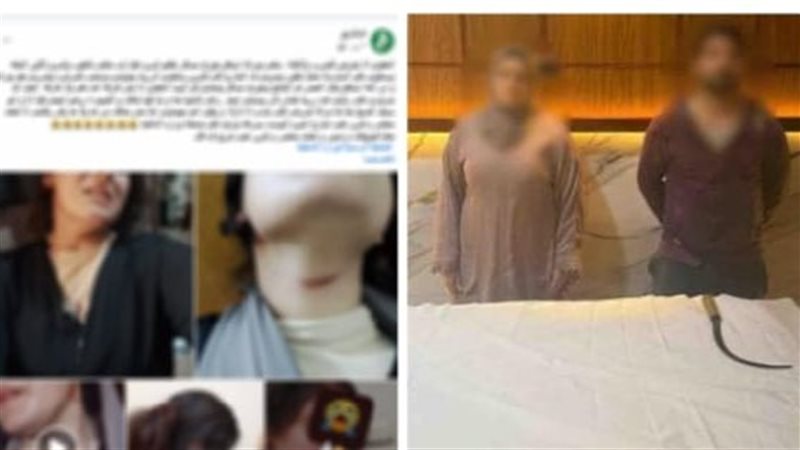 بسبب لهو الأطفال..