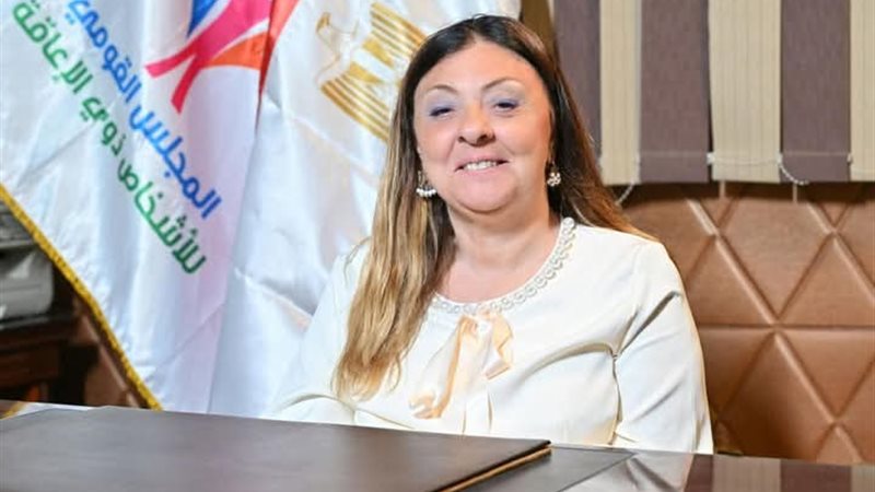الدكتورة إيمان كريم،