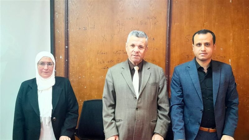 ندوة النزاهة البحثية