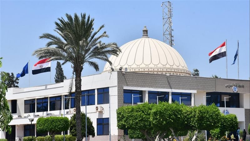 جامعة قناة السويس،