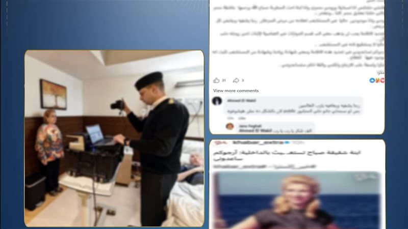 إنهاء إجراءات تجديد