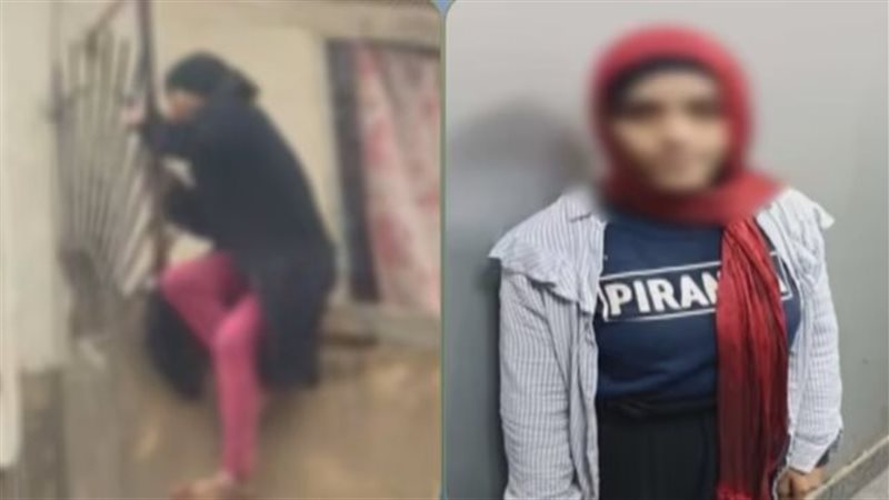 فتاة تحاول التخلص