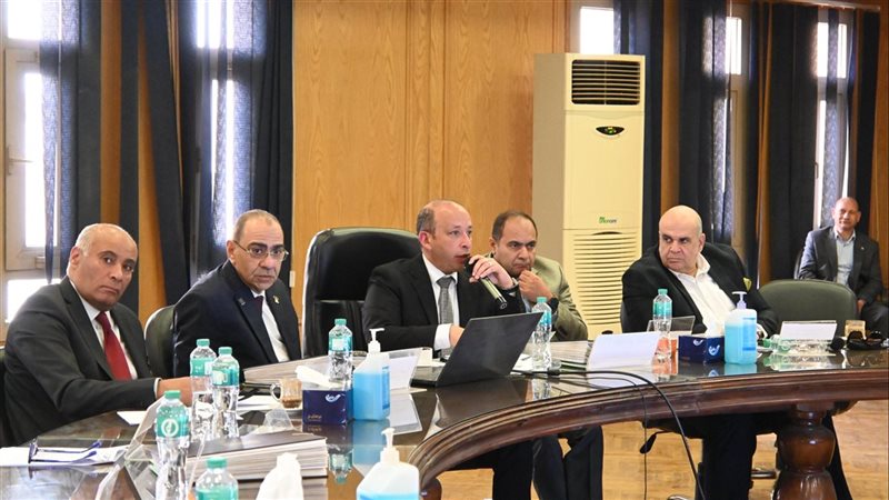 اجتماع مجلس إدارة