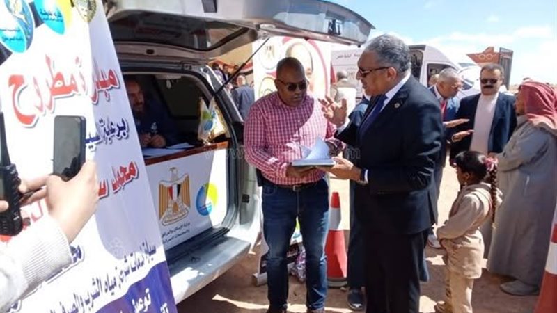 قدّمت شركة مياه الشرب