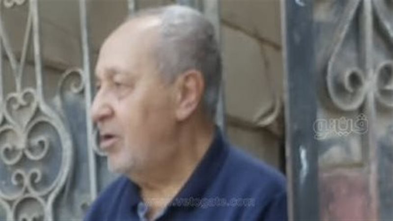 عم شهيد الغربة 