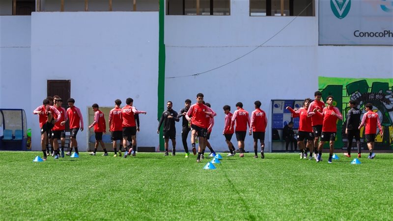 منتخب الناشئين، فيتو