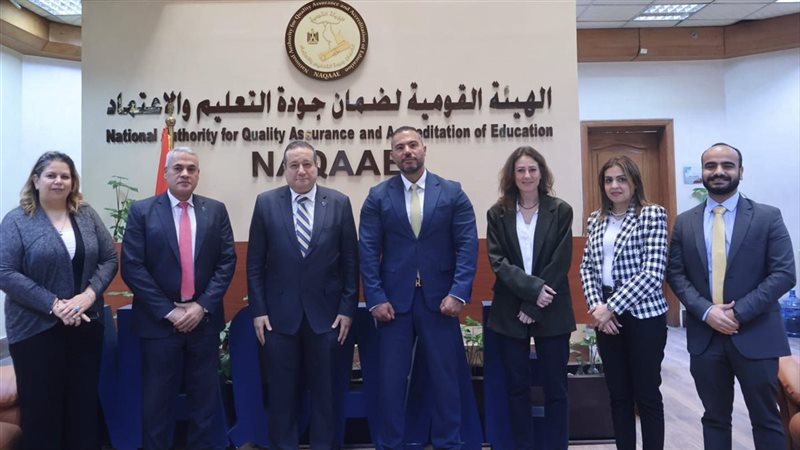نائب رئيس البورصة
