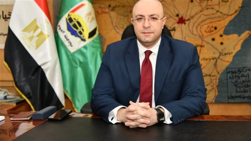 محافظ الفيوم، فيتو