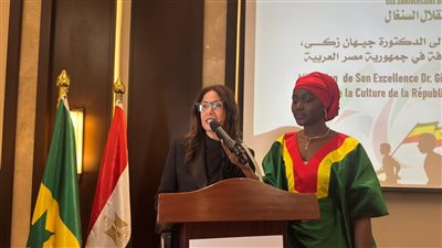 وزيرة الثقافة تشارك في احتفال سفارة السنغال باليوم الوطني 