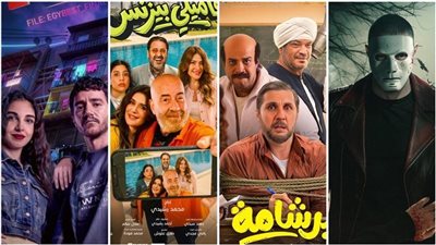  إيرادات أفلام السينما أمس، برشامة في الصدارة ومحمد سعد في المركز الأخير 