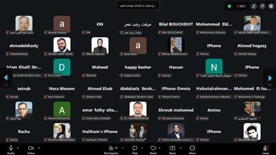 الملكية الفكرية وأمن البيانات الشخصية في صدارة نقاشات الموسم الثقافي بجامعة العاصمة