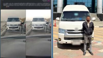 ضبط سائق ميكروباص يسير عكس الاتجاه بالجيزة