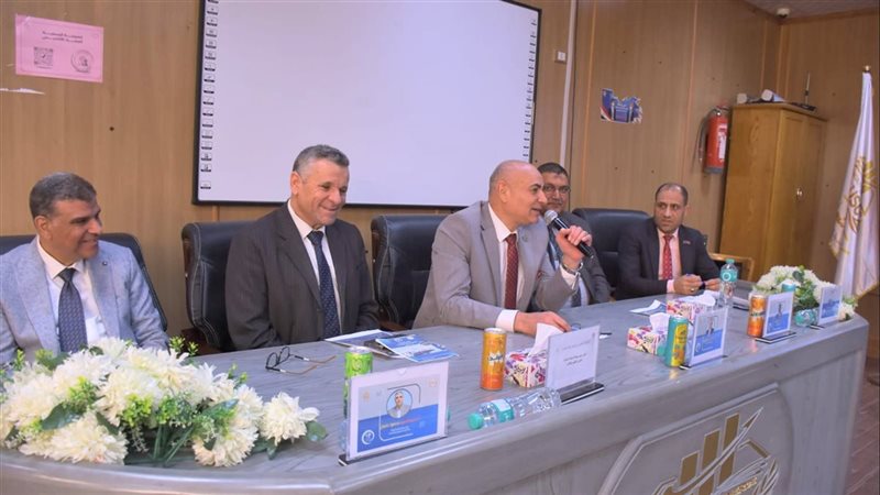 ندوة الجودة بتجارة