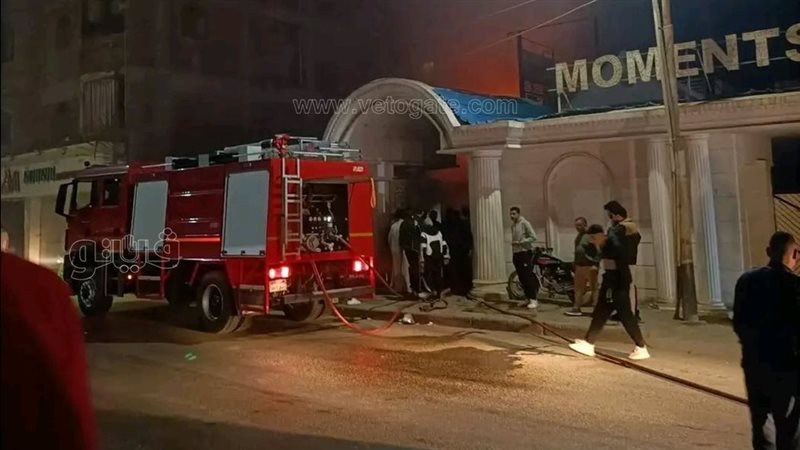 السيطرة على حريق