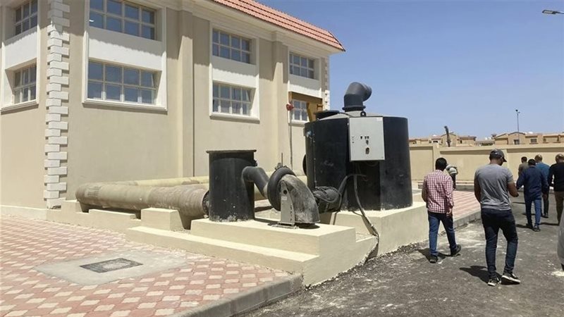 محطات صرف، فيتو