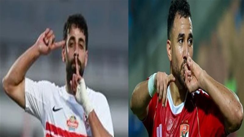 تريزيجيه وعدي الدباغ