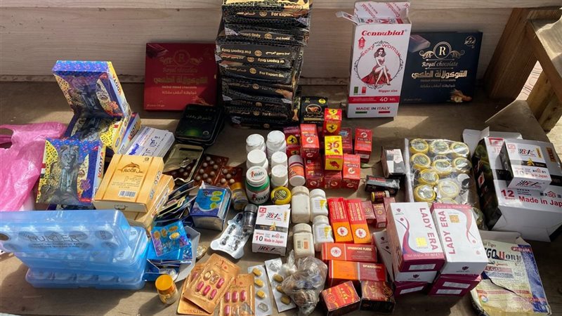 مضبوطات، فيتو
